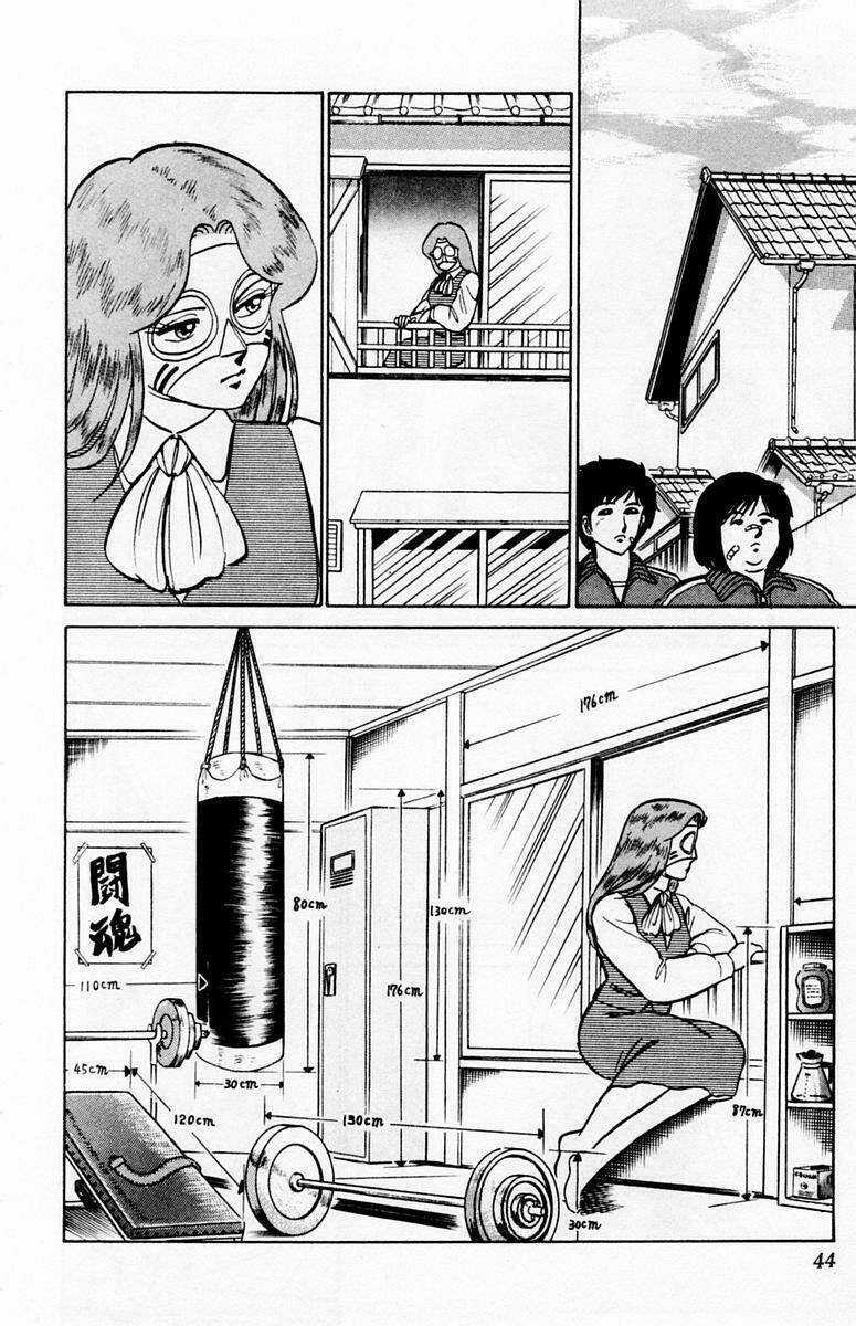 Yuu & Mi - Chapter 38 - Trang 3