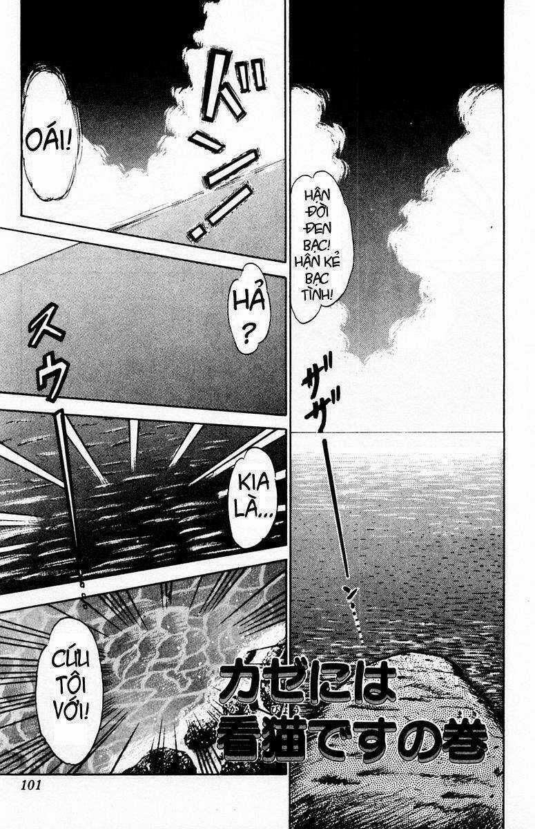 Yuu & Mi - Chapter 40 - Trang 2