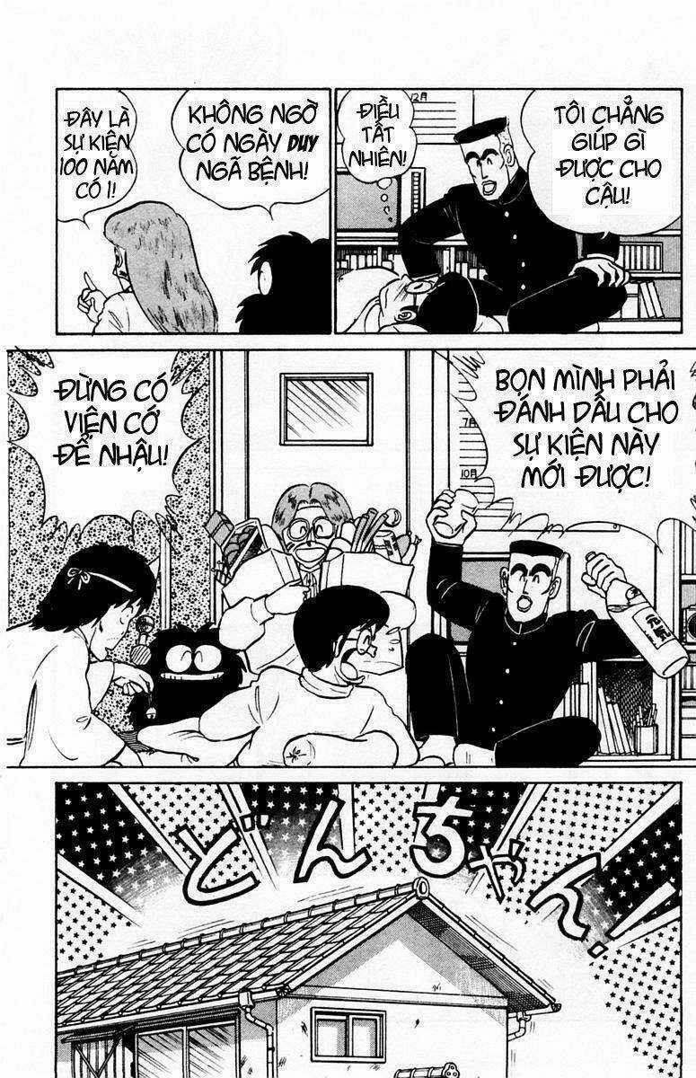 Yuu & Mi - Chapter 40 - Trang 13