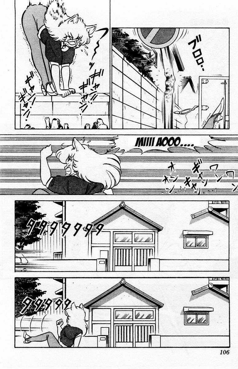 Yuu & Mi - Chapter 40 - Trang 7