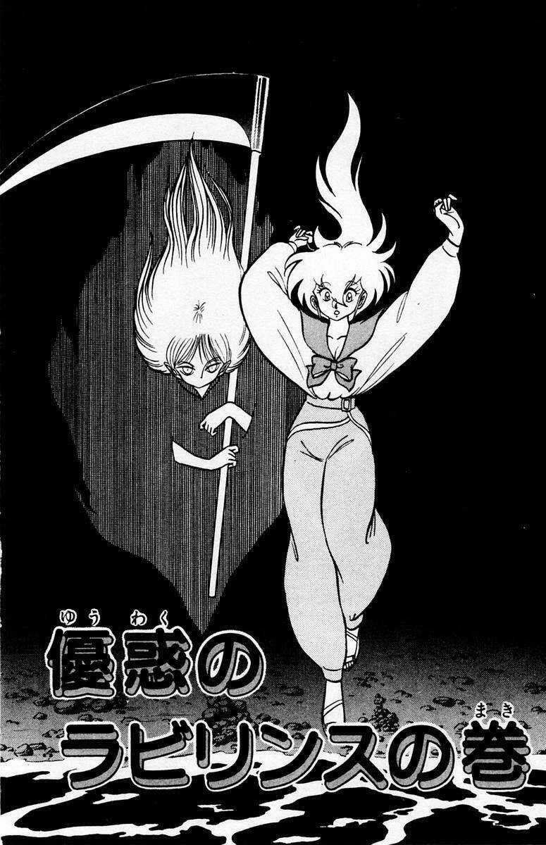 Yuu & Mi - Chapter 42 - Trang 3