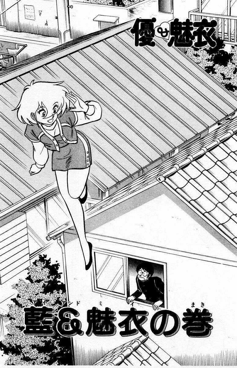 Yuu & Mi - Chapter 43 - Trang 6