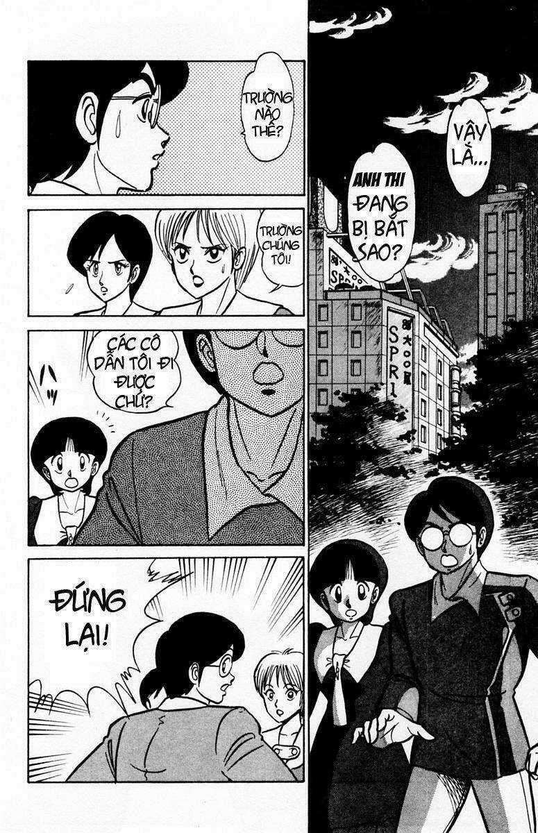 Yuu & Mi - Chapter 44 - Trang 2