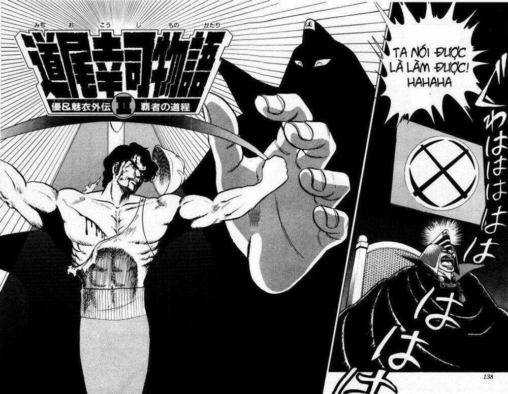 Yuu & Mi - Chapter 47 - Trang 2