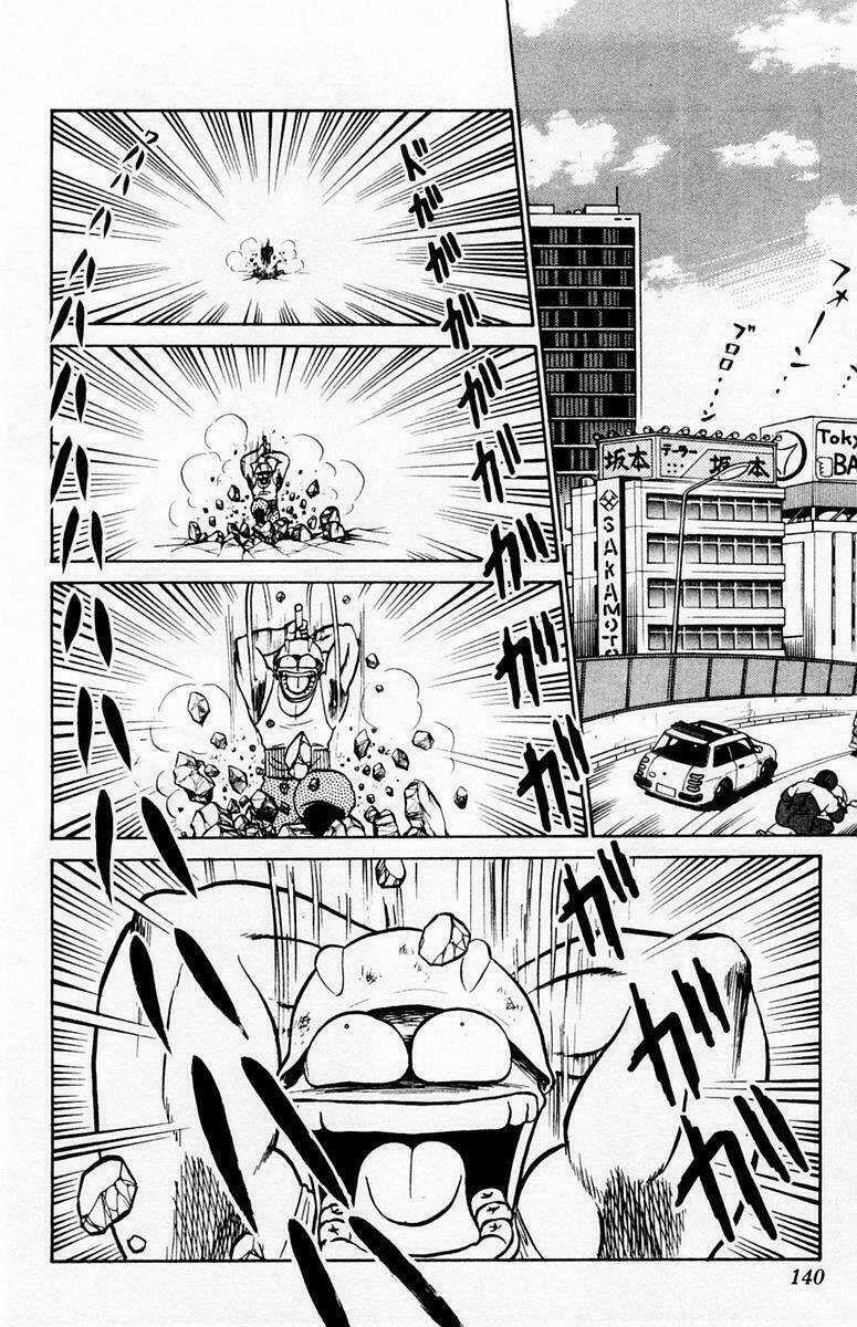 Yuu & Mi - Chapter 47 - Trang 3