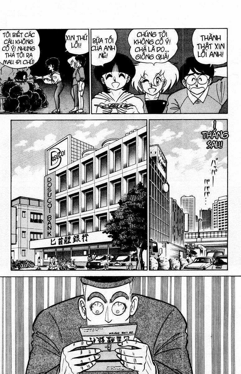 Yuu & Mi - Chapter 48 - Trang 13