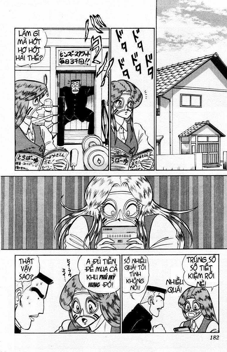 Yuu & Mi - Chapter 48 - Trang 14