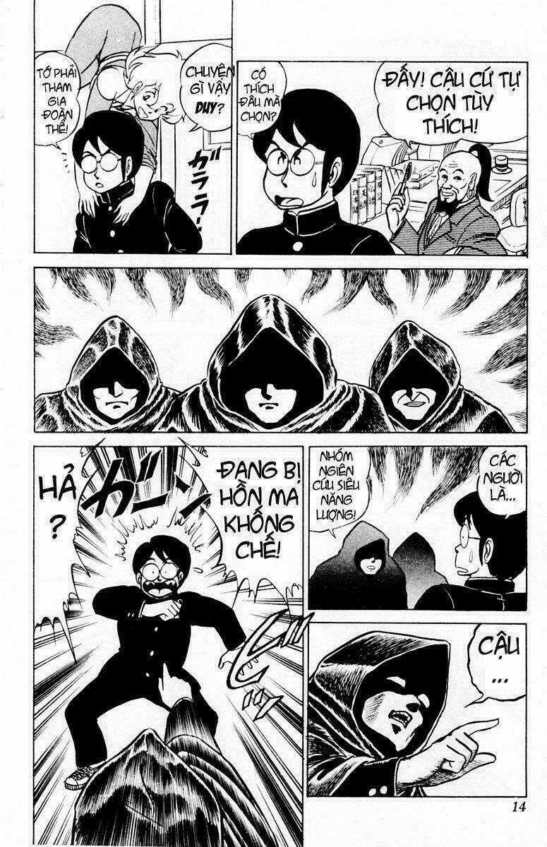 Yuu & Mi - Chapter 7 - Trang 13