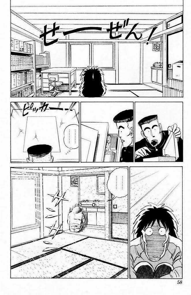 Yuu & Mi - Chapter 8 - Trang 22