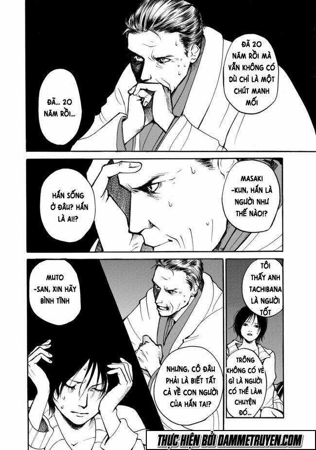 Yuubaku Hossa - Chapter 3 - Trang 25