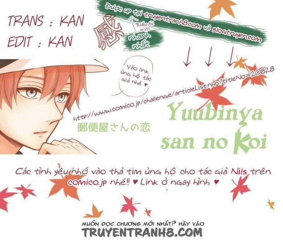 Yuubinya san no Koi - Chapter 2 - Trang 1