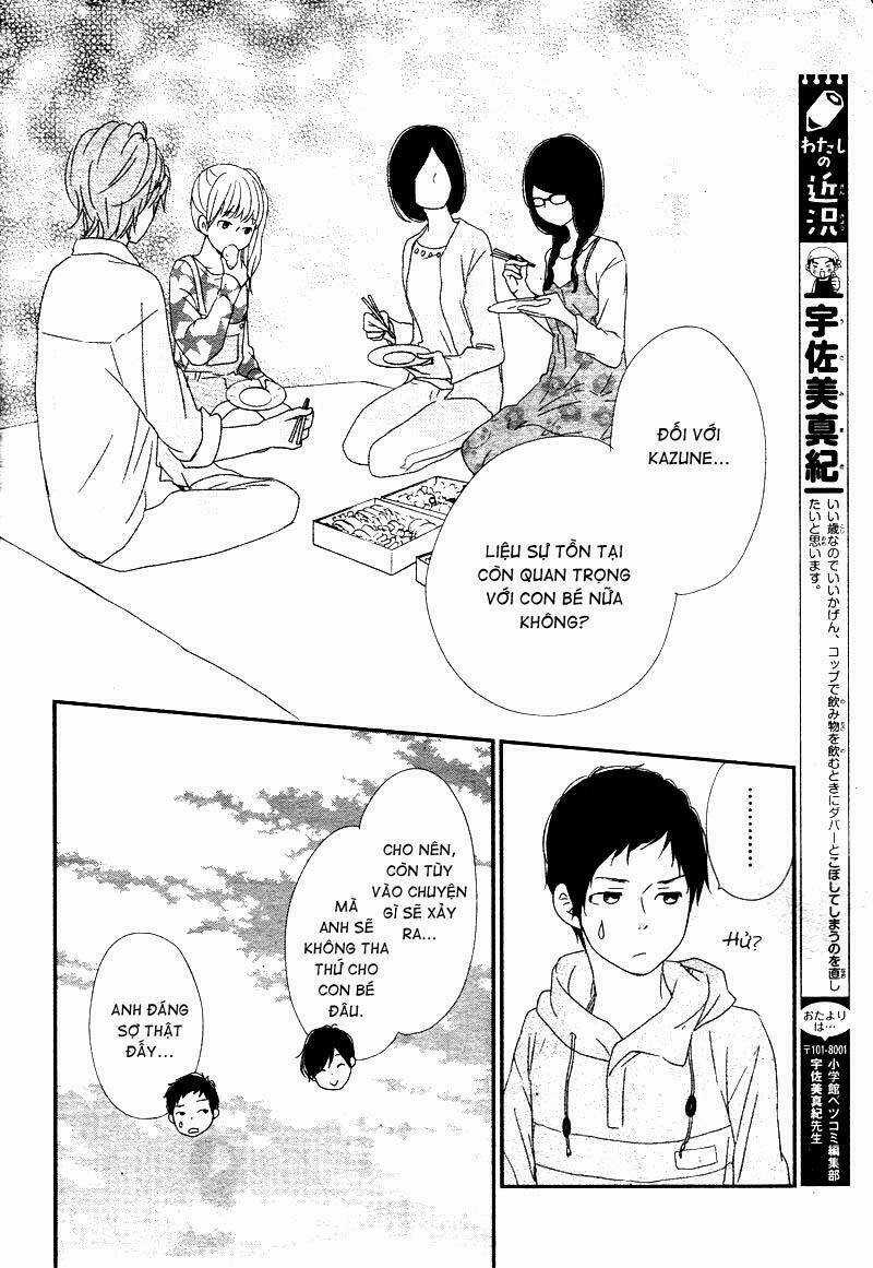 Yuugure Light - Chapter 2 - Trang 24