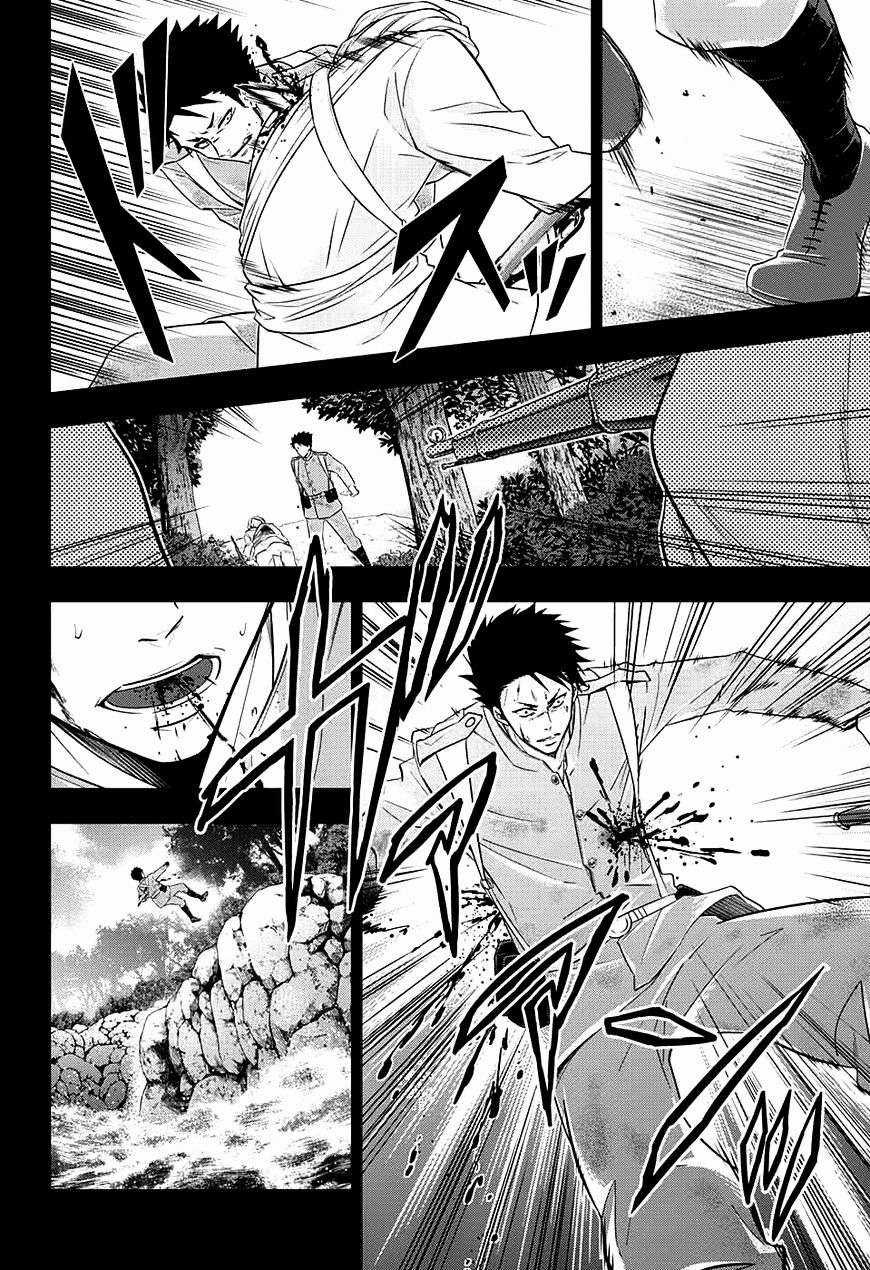 Yuukoku no Moriarty - Chapter 13 - Trang 22