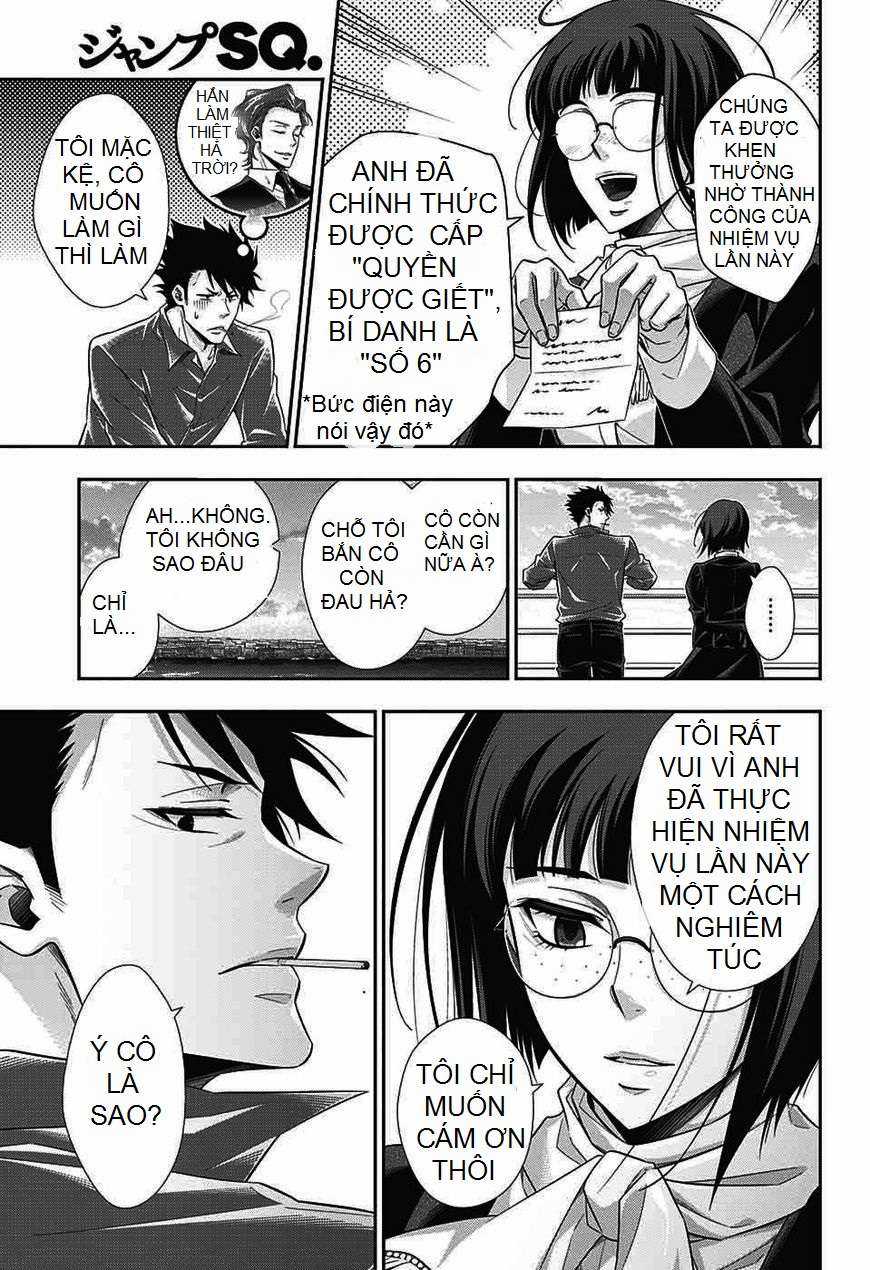 Yuukoku no Moriarty - Chapter 14 - Trang 35