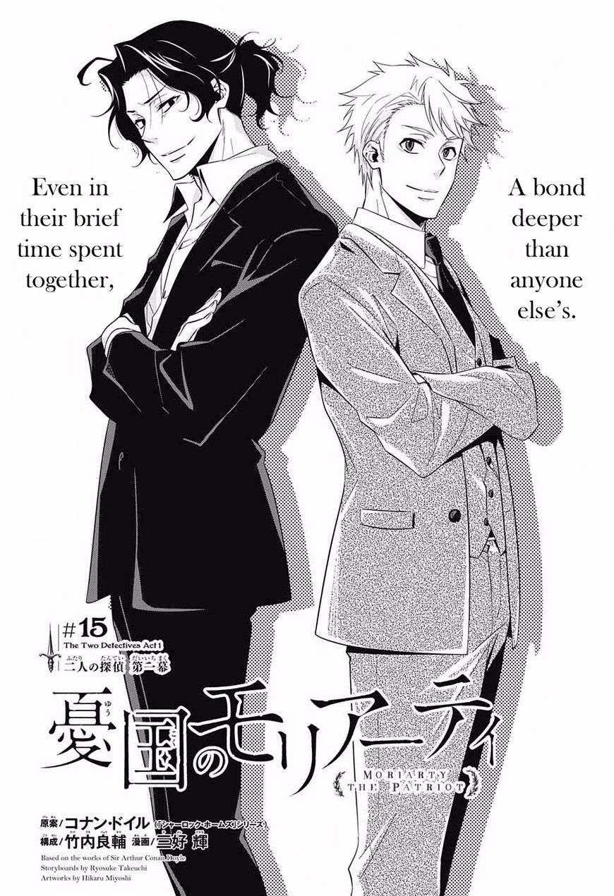 Yuukoku no Moriarty - Chapter 15 - Trang 1