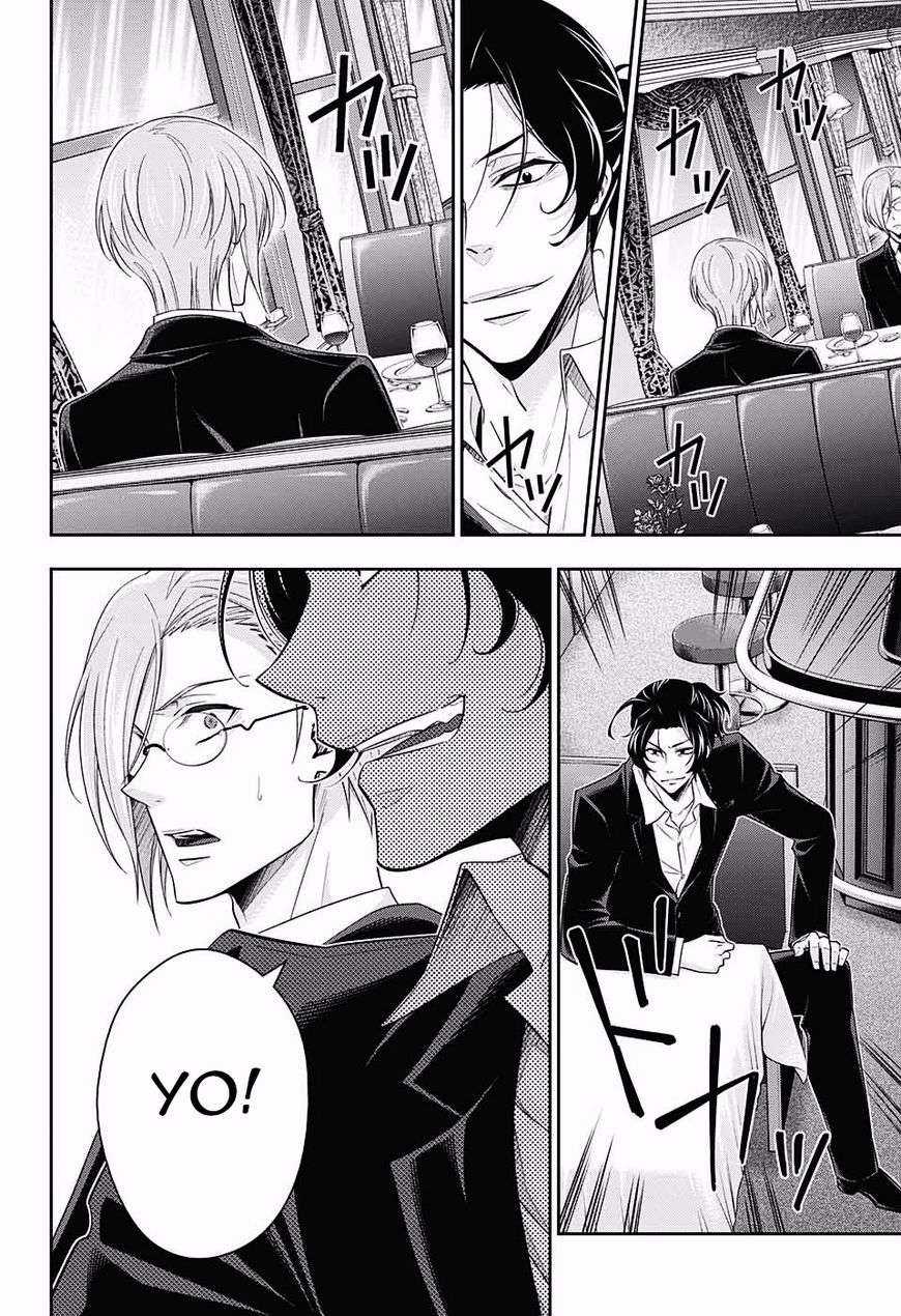 Yuukoku no Moriarty - Chapter 15 - Trang 26