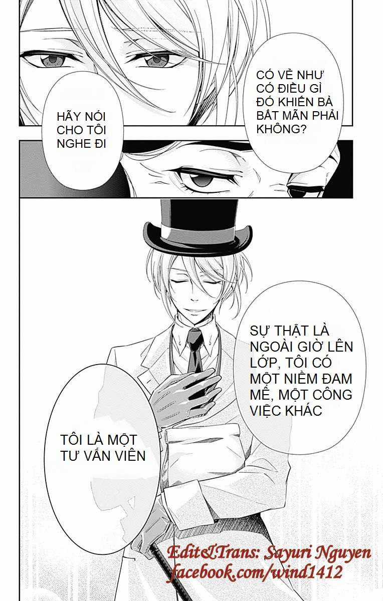 Yuukoku no Moriarty - Chapter 2 - Trang 16