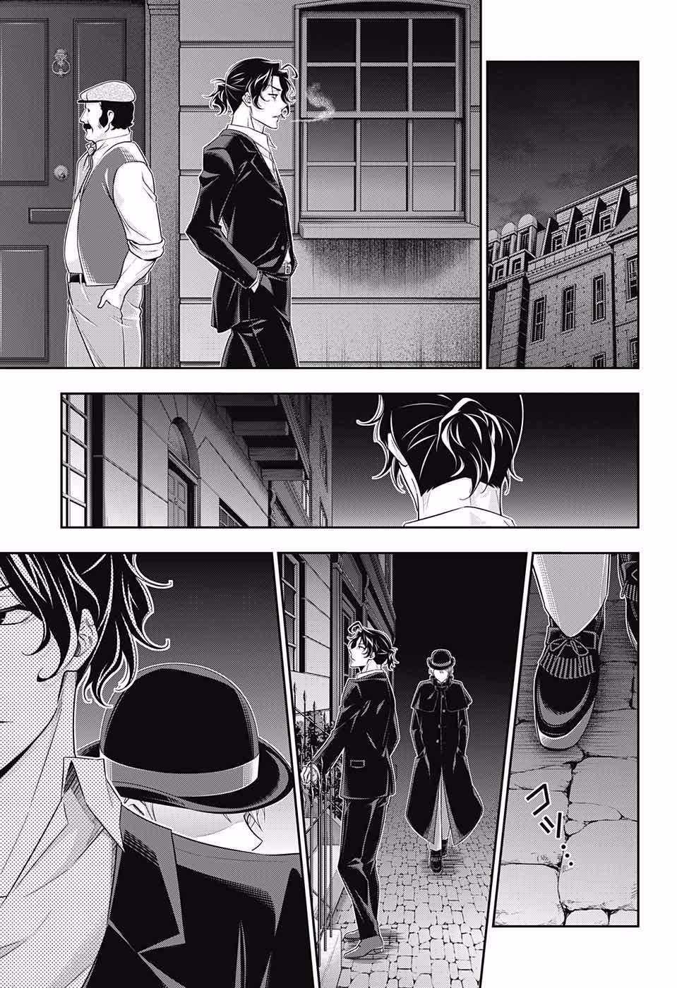 Yuukoku no Moriarty - Chapter 23 - Trang 33