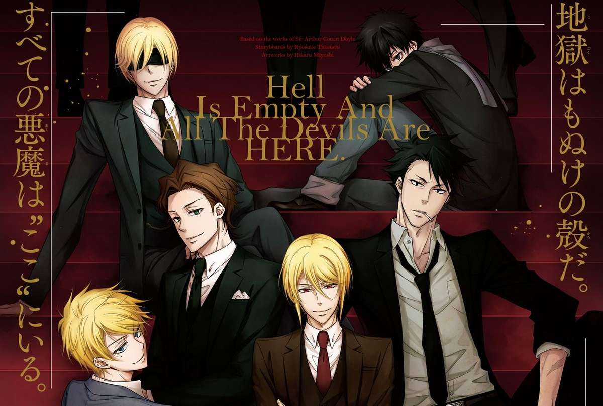 Yuukoku no Moriarty - Chapter 24 - Trang 1