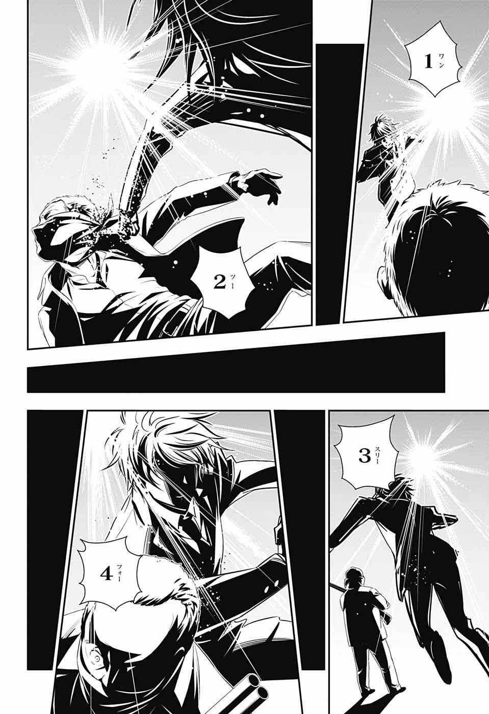 Yuukoku no Moriarty - Chapter 24 - Trang 36