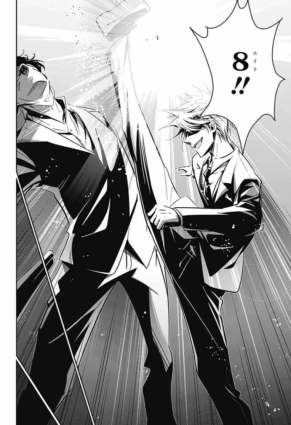 Yuukoku no Moriarty - Chapter 24 - Trang 38