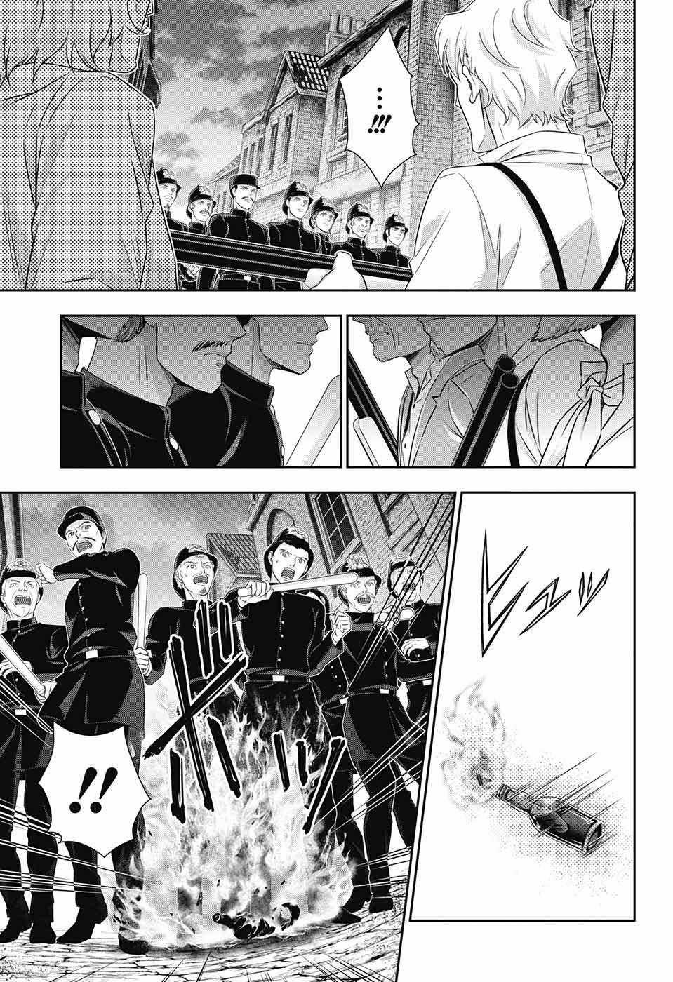 Yuukoku no Moriarty - Chapter 26 - Trang 19