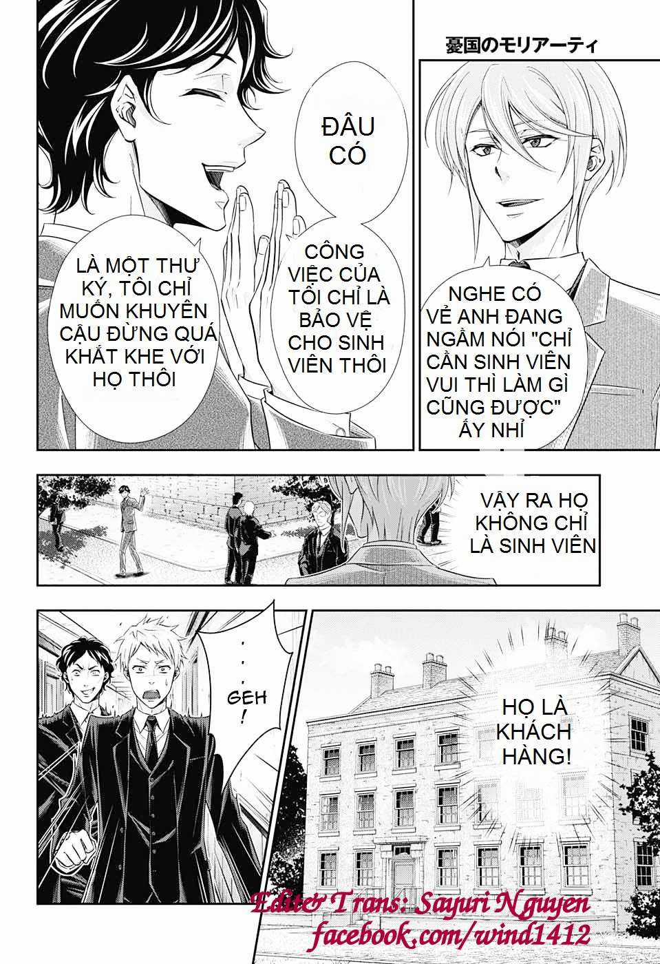 Yuukoku no Moriarty - Chapter 3 - Trang 14