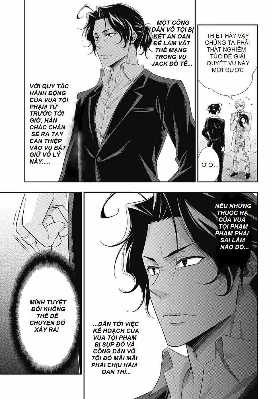 Yuukoku no Moriarty - Chapter 30 - Trang 5