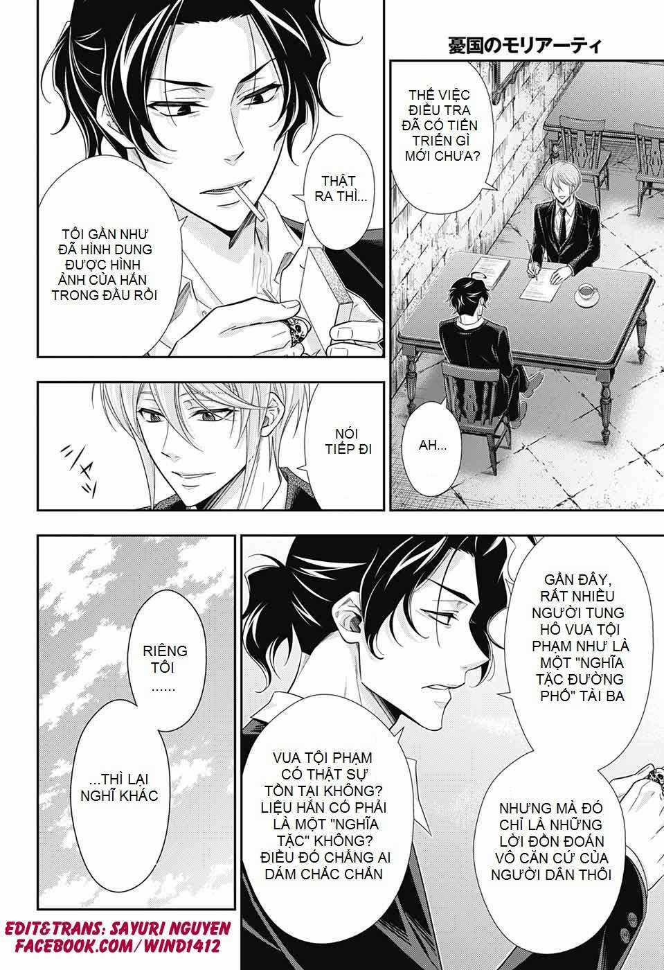 Yuukoku no Moriarty - Chapter 31 - Trang 12