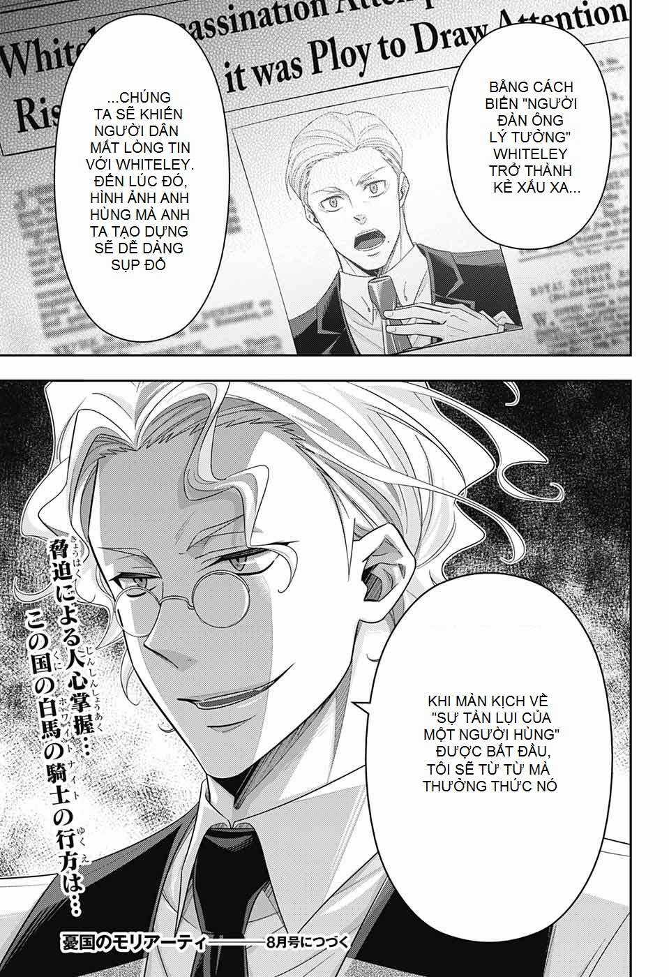 Yuukoku no Moriarty - Chapter 35 - Trang 28