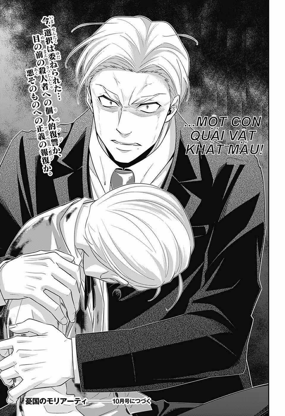 Yuukoku no Moriarty - Chapter 37 - Trang 47