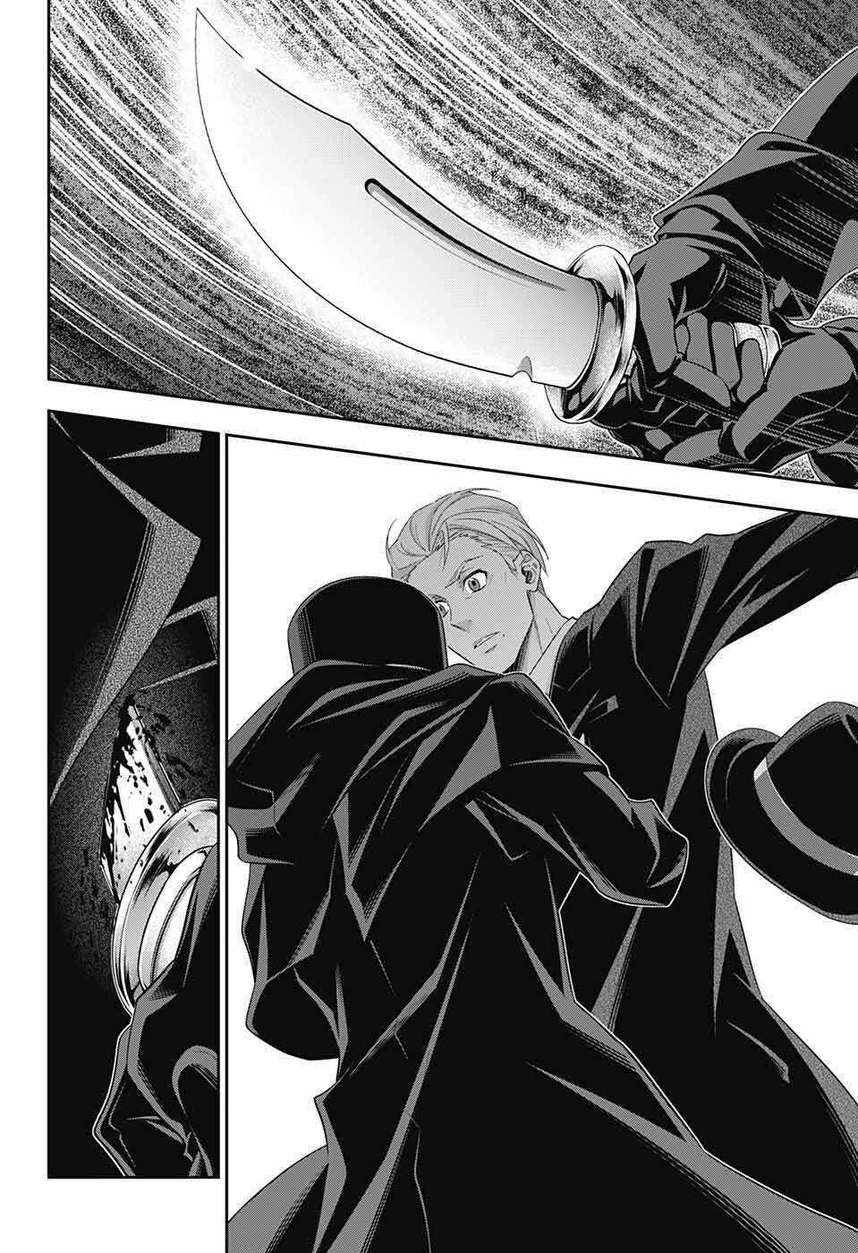 Yuukoku no Moriarty - Chapter 38 - Trang 30