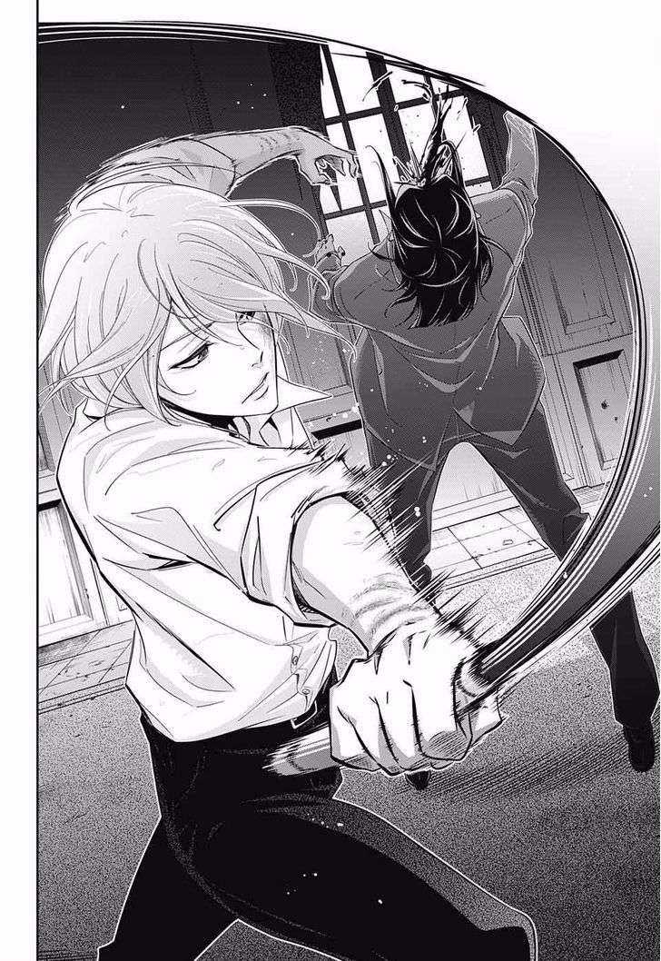 Yuukoku no Moriarty - Chapter 4 - Trang 39