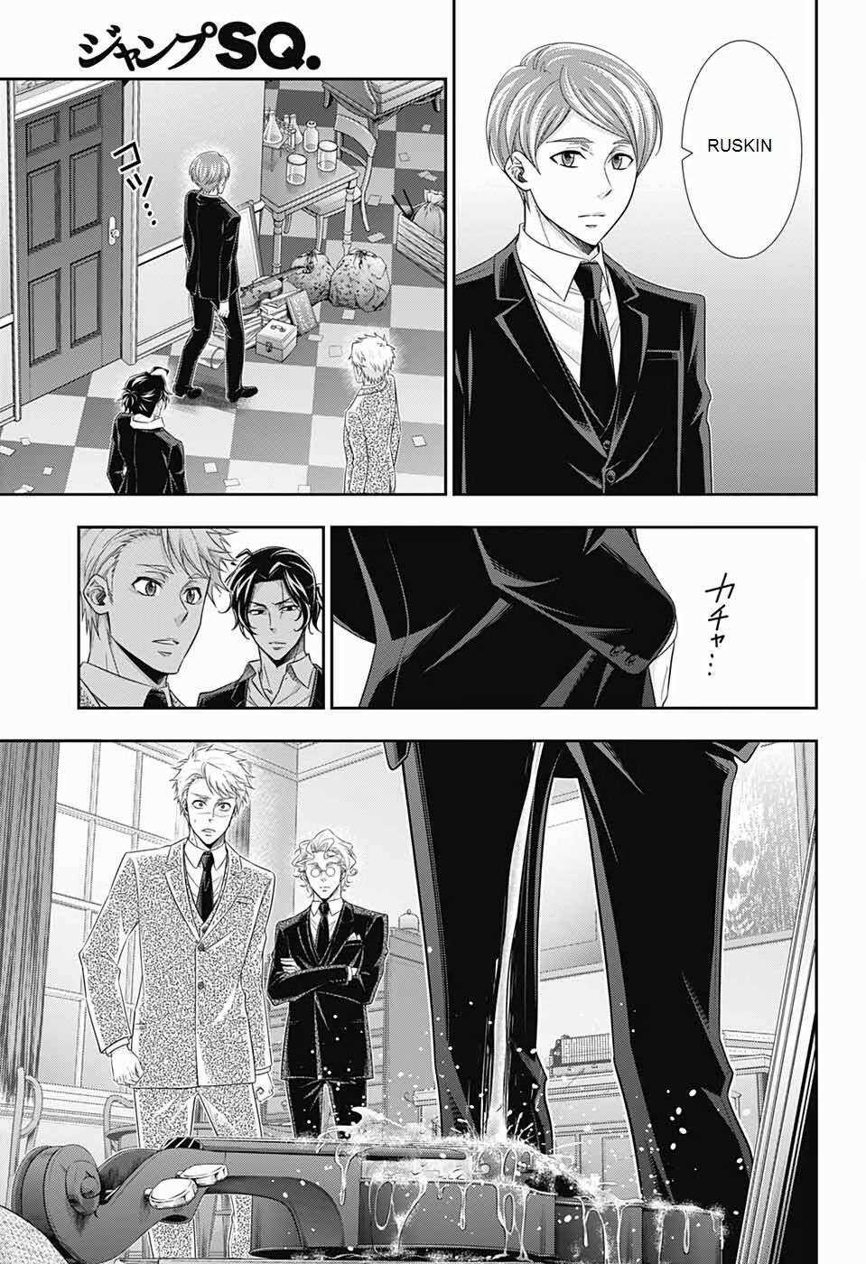 Yuukoku no Moriarty - Chapter 44 - Trang 29