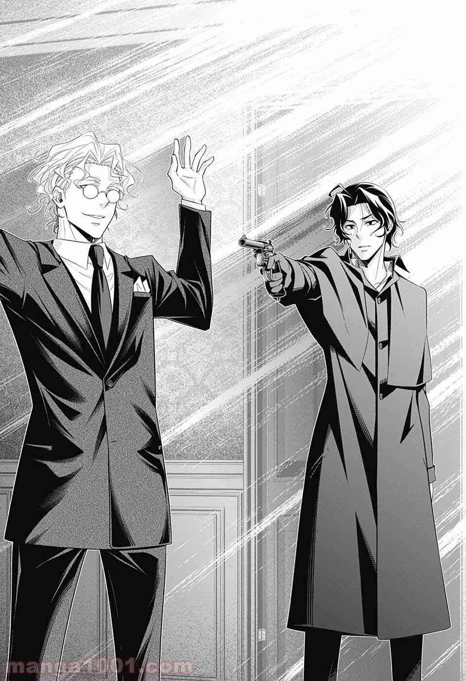 Yuukoku no Moriarty - Chapter 46 - Trang 42