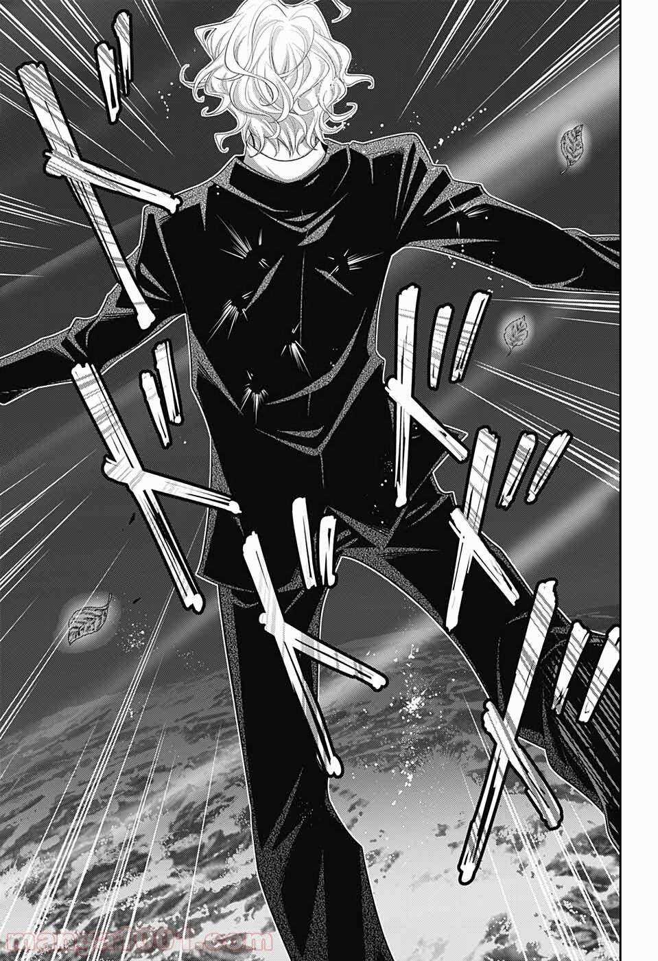 Yuukoku no Moriarty - Chapter 47 - Trang 25