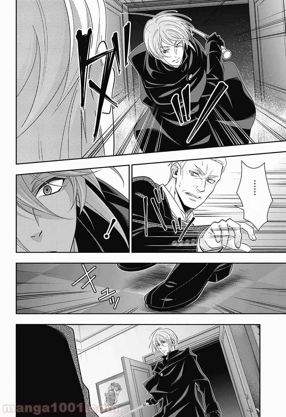 Yuukoku no Moriarty - Chapter 50 - Trang 32