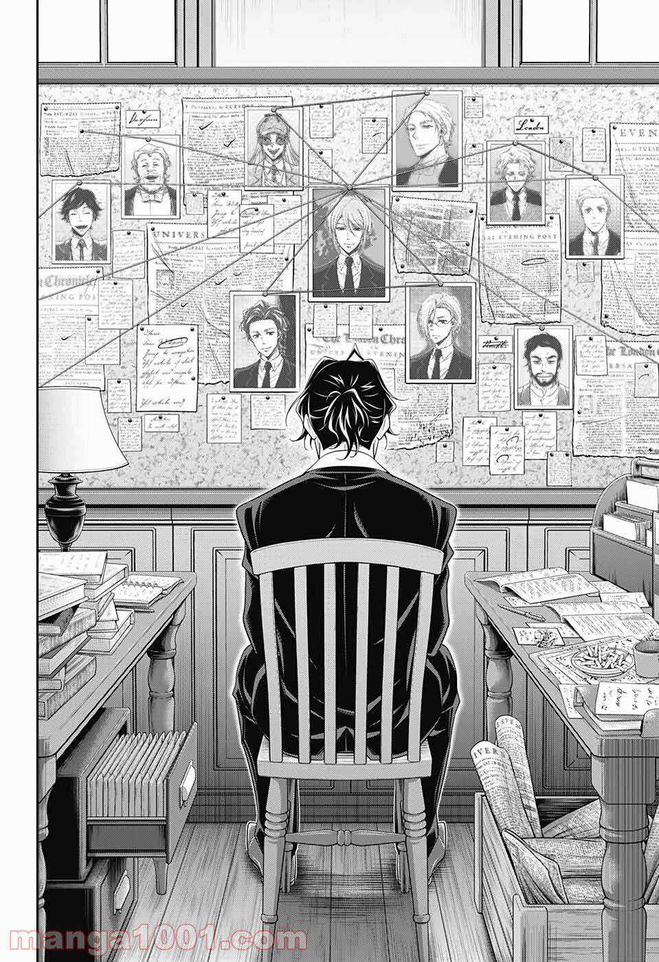 Yuukoku no Moriarty - Chapter 51 - Trang 6