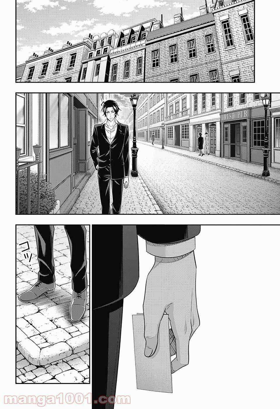 Yuukoku no Moriarty - Chapter 52 - Trang 26