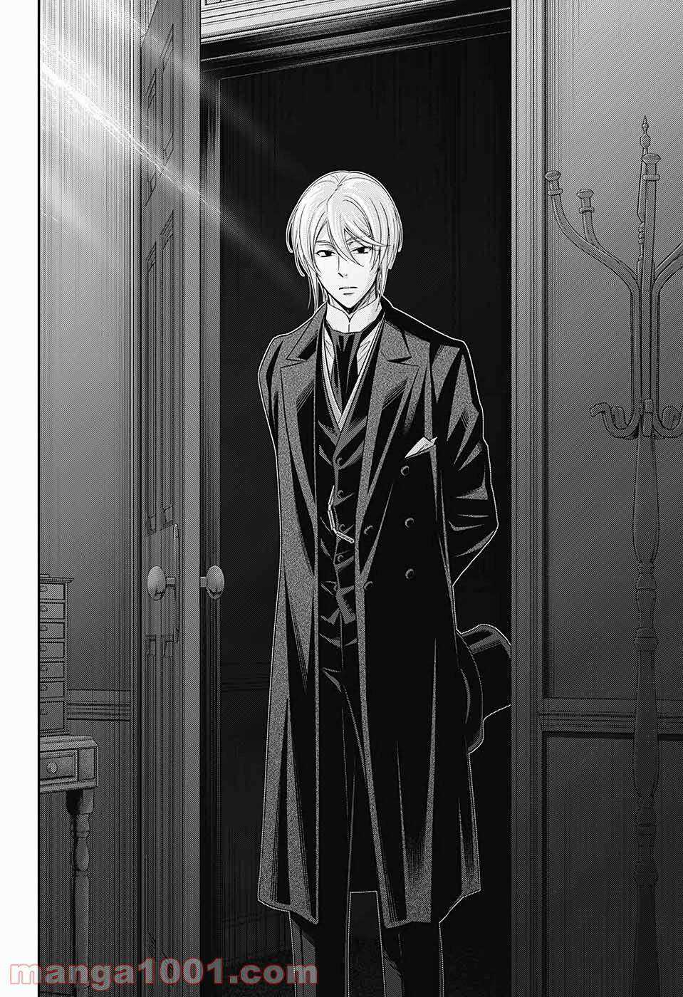 Yuukoku no Moriarty - Chapter 52 - Trang 44