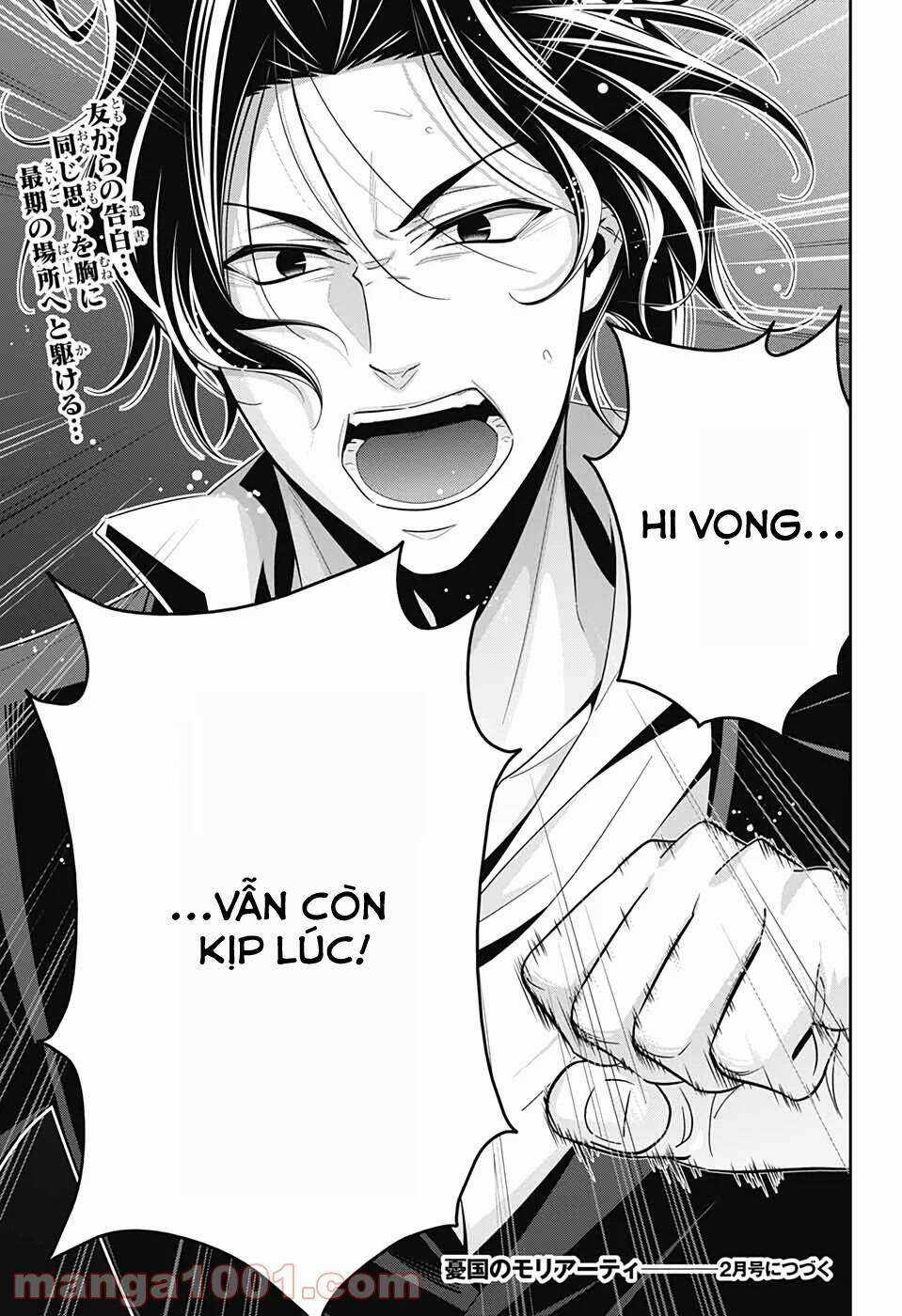 Yuukoku no Moriarty - Chapter 53 - Trang 45