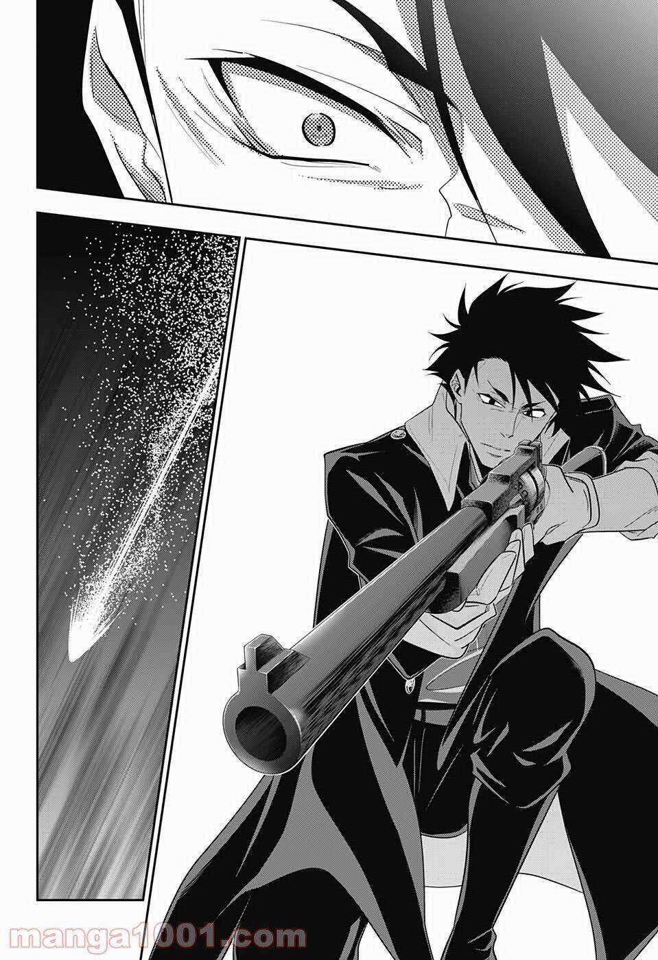 Yuukoku no Moriarty - Chapter 55 - Trang 27