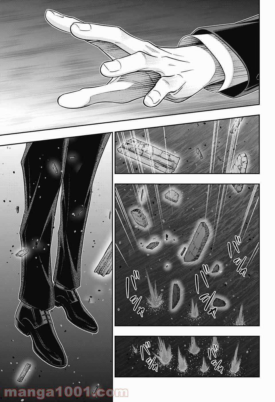 Yuukoku no Moriarty - Chapter 55 - Trang 30