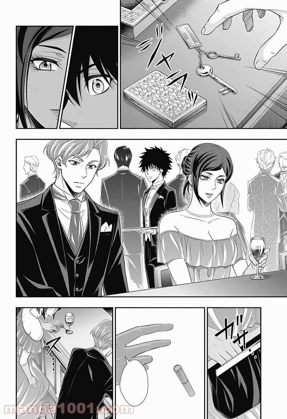 Yuukoku no Moriarty - Chapter 57 - Trang 22