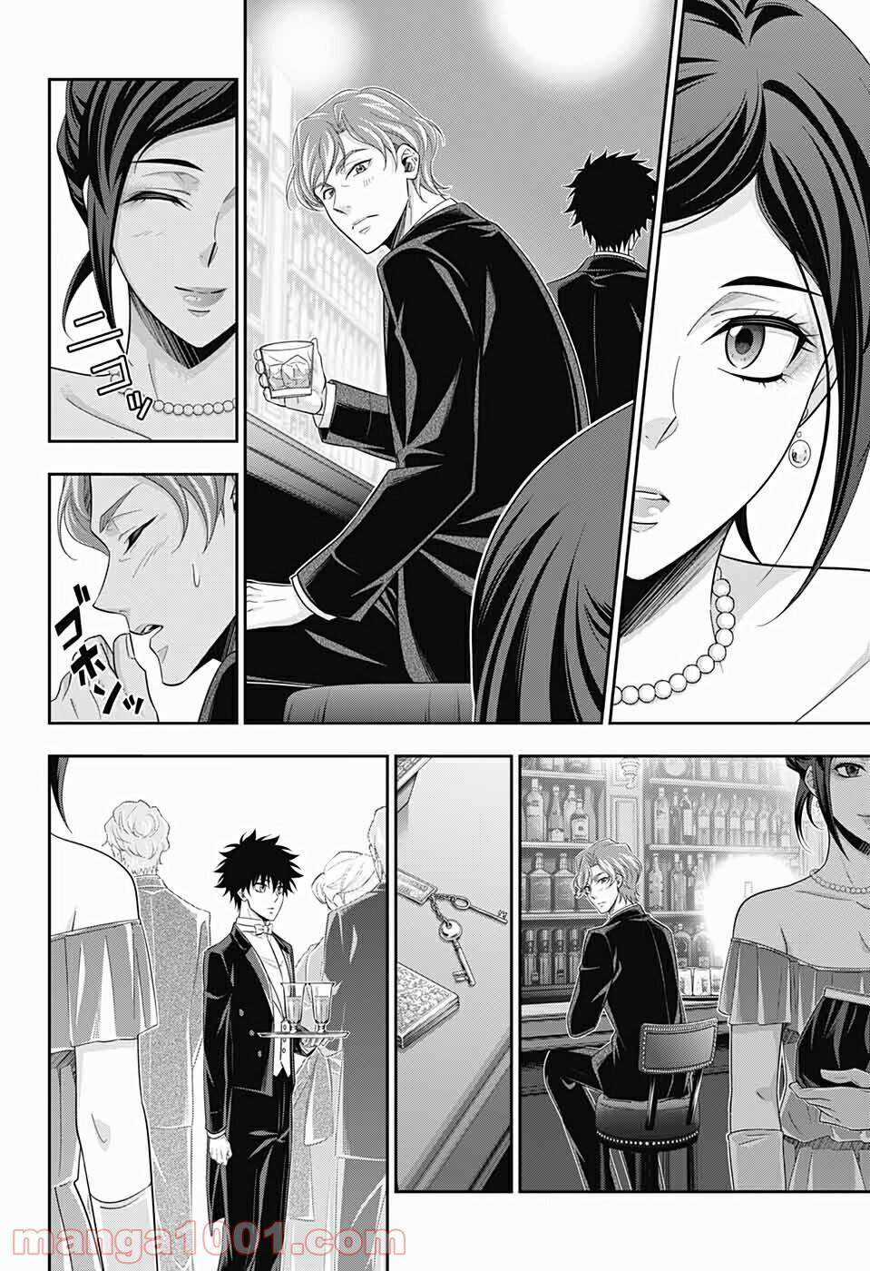 Yuukoku no Moriarty - Chapter 57 - Trang 24