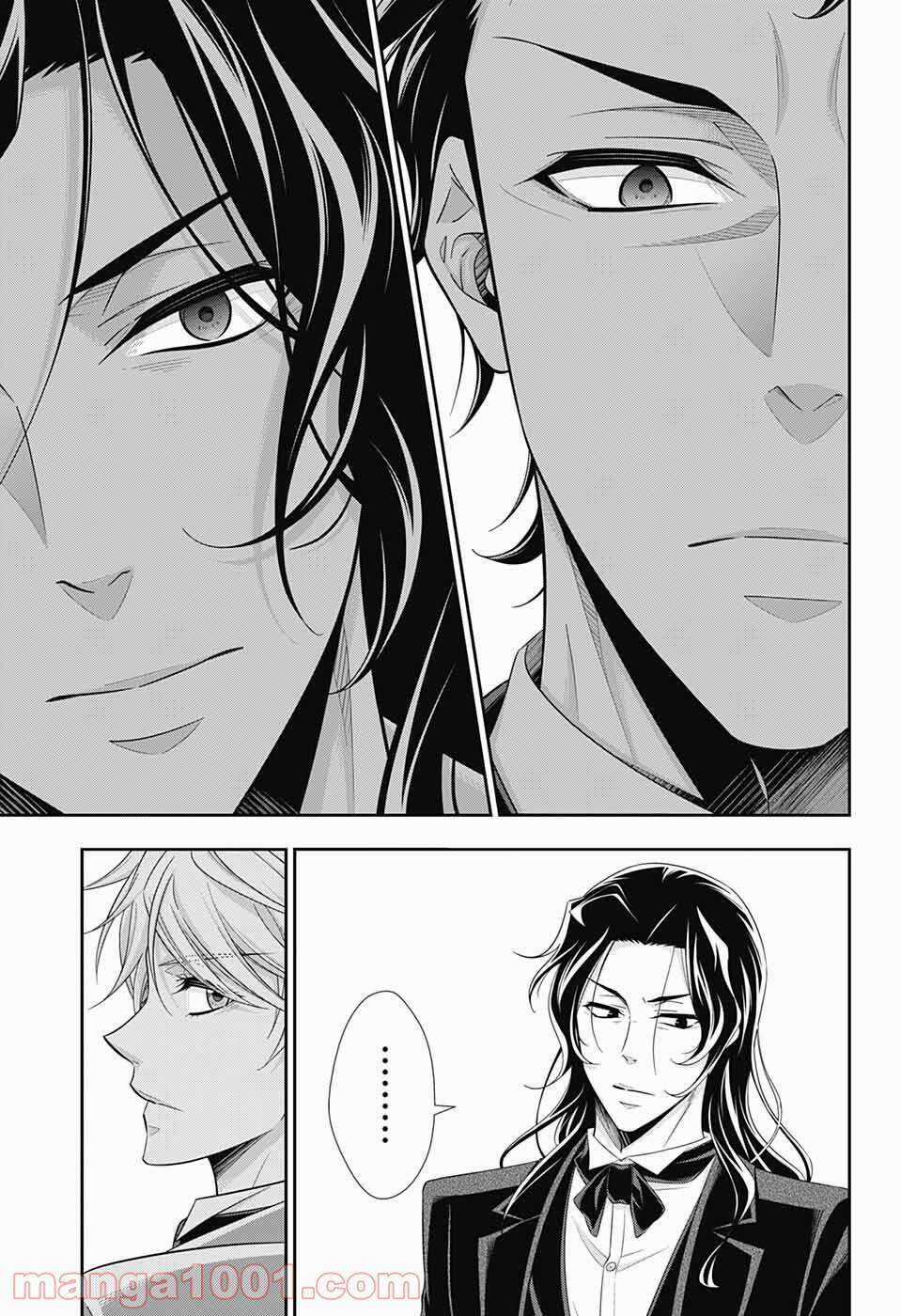 Yuukoku no Moriarty - Chapter 58 - Trang 28