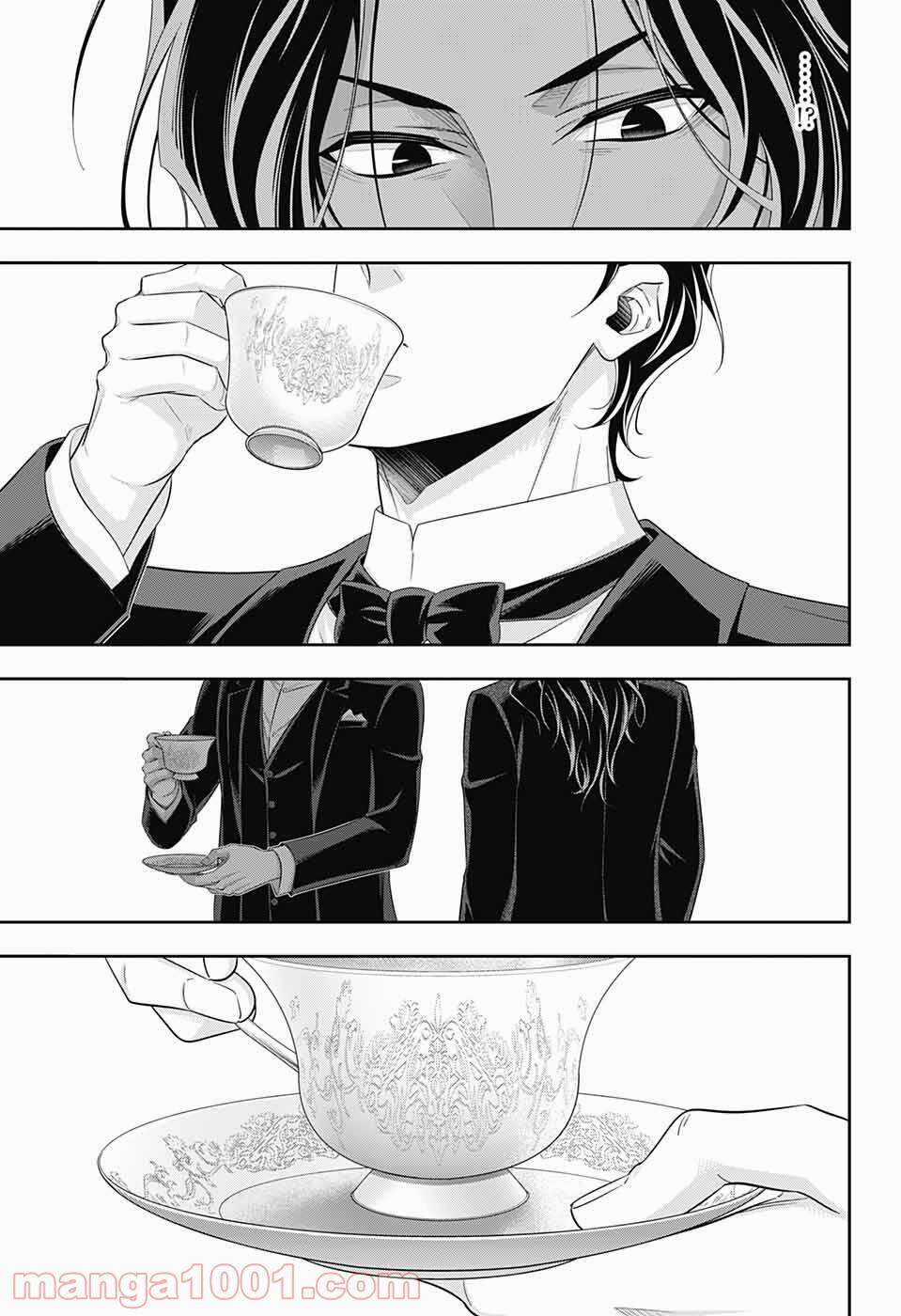 Yuukoku no Moriarty - Chapter 58 - Trang 30