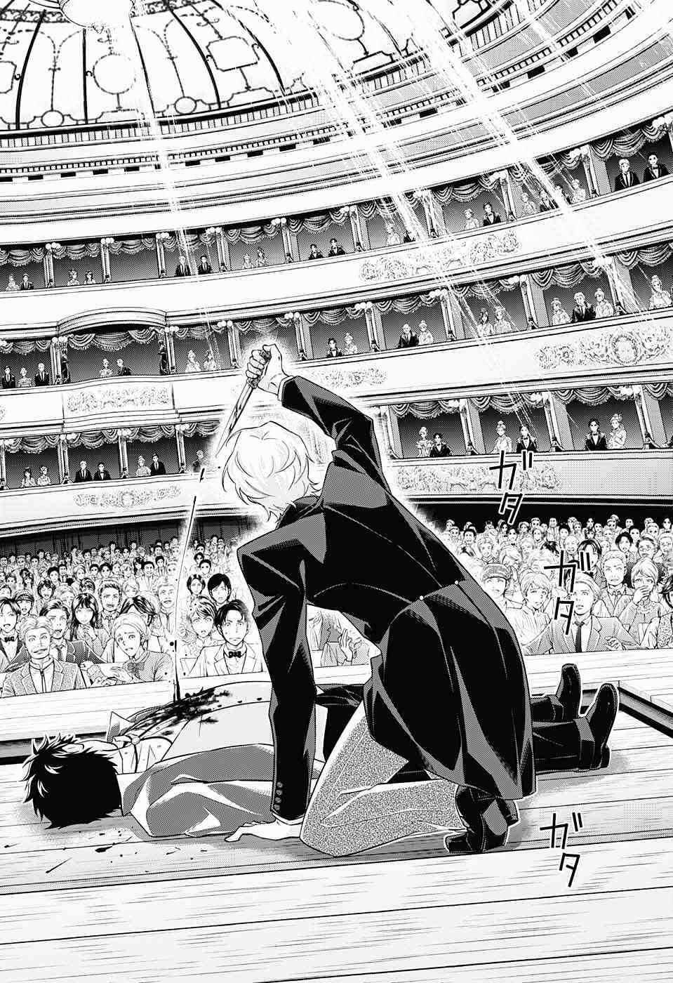 Yuukoku no Moriarty - Chapter 6 - Trang 20