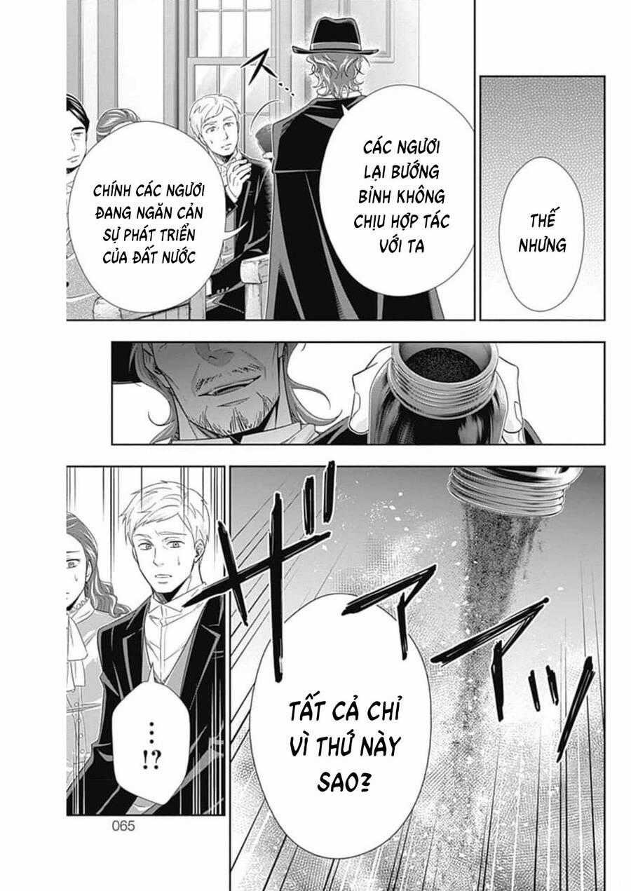Yuukoku no Moriarty - Chapter 70 - Trang 10