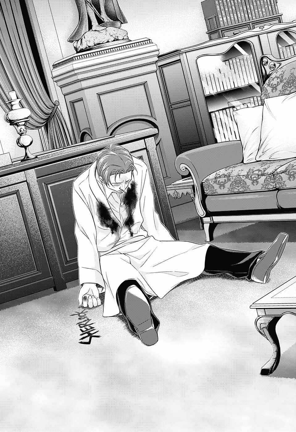 Yuukoku no Moriarty - Chapter 8 - Trang 12